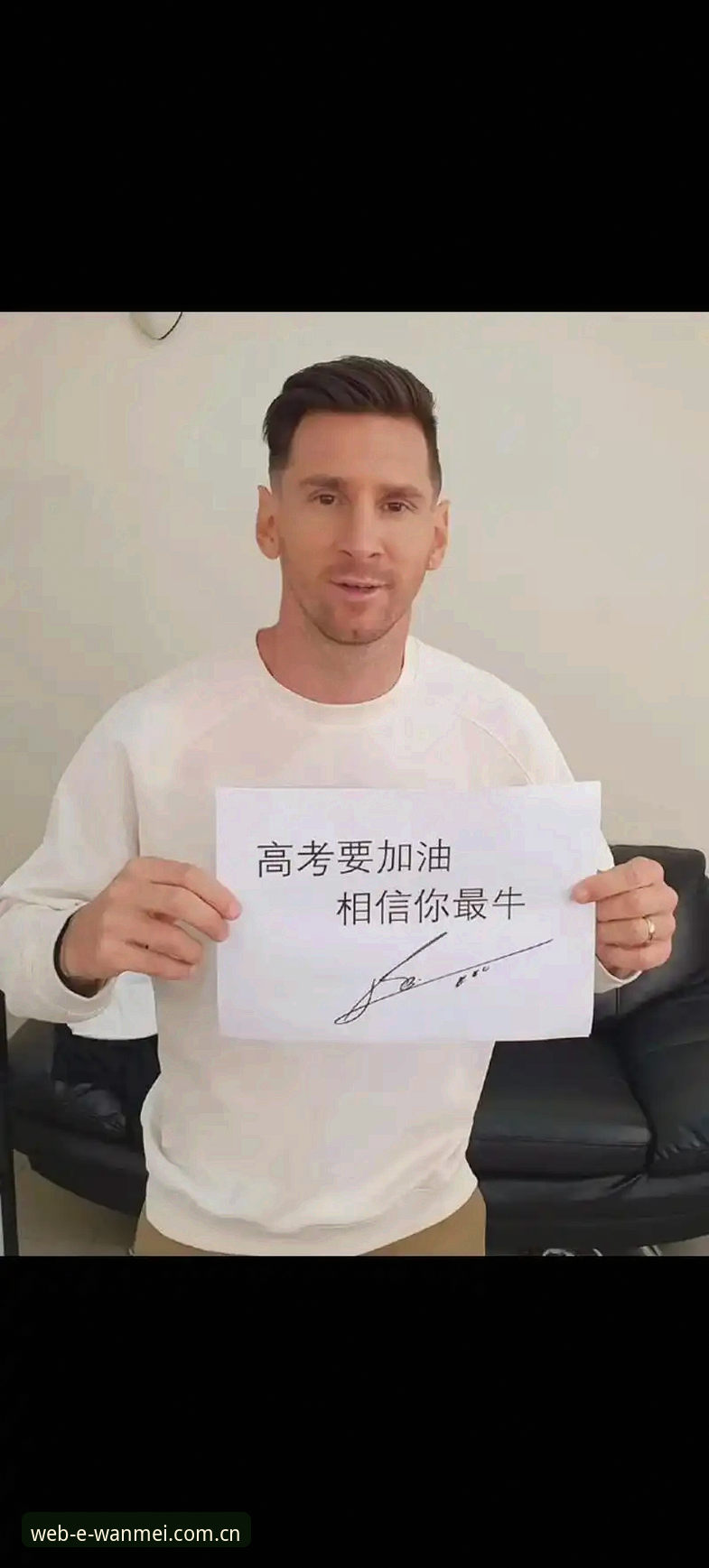 路上会专门留的那一页足球数据安卓版 3个关键技巧,让路上会专门留的那一页足球数据安卓版成为你的赛前利器