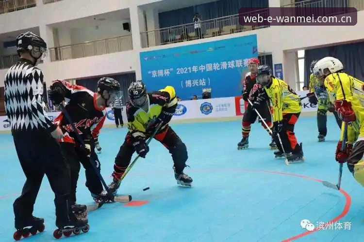 完美体育官网操作教程：路上会专门留的那一页新首页使用指南