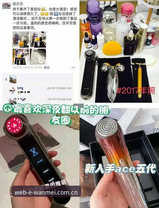 老用户亲测：完美体育网页版中国官网上那个值得专门留一页的新版首页，藏着哪些实用门道